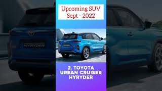 Upcoming Suv in India 2022 | September 2022 |#shorts #suv #car