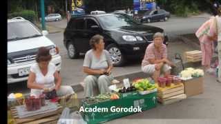 Novosibirsk - July'2008, Part 1