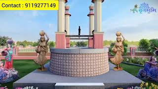 Ajmer mein Jaipur highway par plots#propertyforsale#gokulkripa#villaforsale#ajmer#ajmerafashion