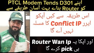 how to confiqure PTCL modem Tenda D301 as Router   Setup as Router tenda modem D301