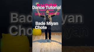 Bade Miyan chote miyan 🌟                      #footwork #dancetutorial #ytshorts #dancetutorial