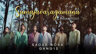 Samajavaragamana || Sagar Bora & Gang 13 || Sid Sriram || Allu Arjun ||