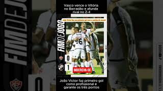 João Victor faz seu primeiro gol com a camisa do vasco!