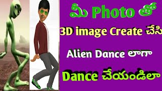 How to create Alien dance with your image || in telugu || TADA time app full tutorial in telugu