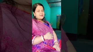 🥰🥰#shots #trending #rinkumondal #pregnancy #goodnews #viralshort #pregnencyreveal #subscribe #baby