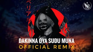 Sudu Muna (OFFICIAL REMIX) - Oshada Akash Ft. Tharu BeatZ | Sinhala Remix Songs | Sinhala DJ Remix