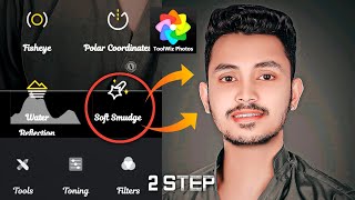 Toolwiz Oil Paint Photo Editing || Autodesk Face Clean Dark Spot