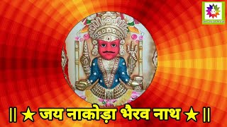 Jain bhakti song tiktok || jain song tiktok || tiktok whatsapp status