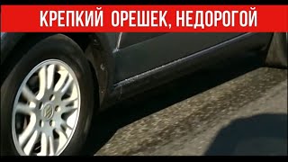 Очень экономичный и надёжный авто 4х4!!! Забытый всеми...