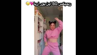 عاشق هیکل این دوستم مدیسام دیگه شکمو ببین آخه🤤😋#tiktak#تیک_تاک#tiktok#sexychallenge#sexytiktok#hot