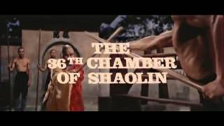 The 36th Chamber of Shaolin (1978) original trailer