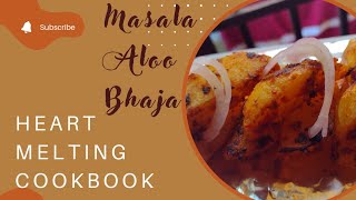 Masala Aloo Bhaja. | spicy Patato Fry recipe| Super Tastyy Aloo Recipe with 3 ingredients