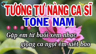 Karaoke Tương Tư Nàng Ca Sĩ Tone Nam ( Fm ) Nhạc Sống Hay || Karaoke Tuấn Kiệt