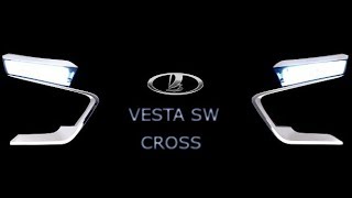 LADA Vesta SW Cross народный обзор в автосалоне