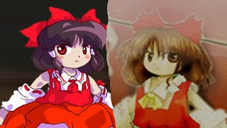 this is how Reimu sitting was made for Touhou 6... | touhou memes