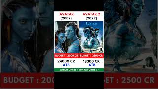 Avatar 2 vs Avatar Movie Comparison || Box Office Collection #rlglawa #shorts #avatar2 #avatar