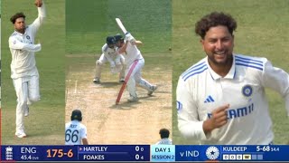 Kuldeep Yadav's bowling today took 5 wickets against England in India vs England 5th test match