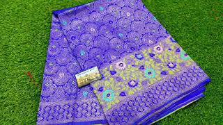 Kubera pattu sarees