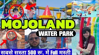 Mojoland Waterpark Sonipat 💧 | Mojoland Water Park Sonipath Ticket Price | Waterpark Full Slide clip