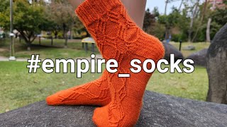 #empire_socks МК НОСКИ СПИЦАМИ С РЕЛЬЕФНЫМ УЗОРОМ