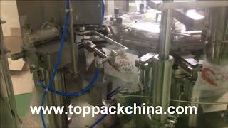 Rotary Packaging Machine With 10 Heads Multihead weigher