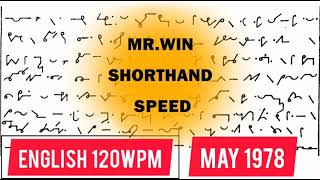 English senior Shorthand Speed / 120wpm / May 1978