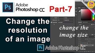 Photoshop cc tutorial Part 7 | Set the Resolution