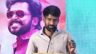 soori viruman movie speech | விருமன் படத்தில் நடிகா் சூரி கலகல பேச்சு | Soori latest