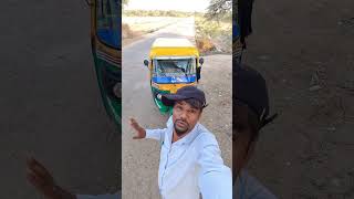 Comedy short video #autodriver #autolovers #arvindganvadiya2024newcomedyvidoe