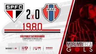 São Paulo 2x0 Maranhão - Brasileiro 1980 - Fase 01 - rodada 03 - 01/03/1980