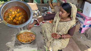 রুটি লুচির সাথে পুরো জমে যাবে এই নিরামিষ আলু কুমড়োর  তরকারি॥Pumpkin recipe recipe॥Aloo Kumro ॥