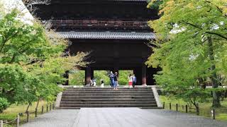 Nanzen-ji Temple| kyoto Japan|