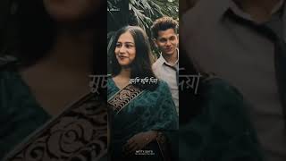 Protom Dekhay Kale Toke Lege Bangla WhatsApp status #status #shorts #short