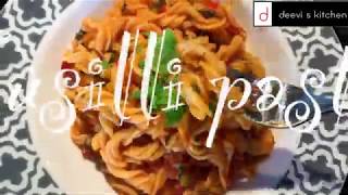 Masala pasta recipe | Fusilli pasta | spiral pasta | simple and tasty