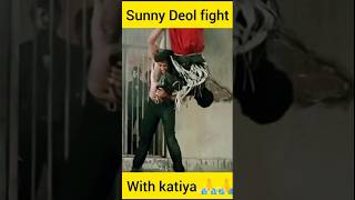 Sunny Deol fighting with katiya 🙏😨🔥🔥 #ytshorts #trending #shorts #shortsvideo