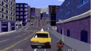 Road Rash (PC) - Thrash Mode - Level 5 - The City