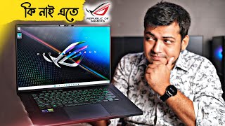 Asus এর নতুন বিস্ট! Gaming Laptop | Asus ROG Zephyrus M16