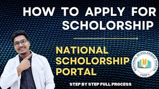 How to apply on national scholorship portal for scholorship schemes, ug scholorship schemes 🔥🔥