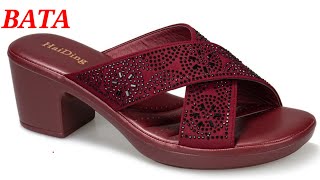 BATA NEW LATEST LADIES CASUAL SANDALS VERY DIFFERENT TOP CHAPPAL SANDAL DESIGN