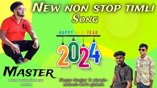 jay bajrang band -new non stop timli song 2024 || new ton Ankit music