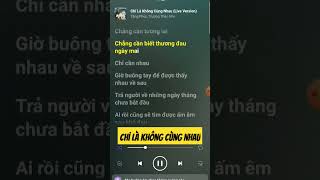 Chỉ Là Không Cùng Nhau - Tăng Phúc, Trương Thảo Nhi #relax #karaoke #music