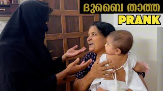 Dubai Thaatha Prank