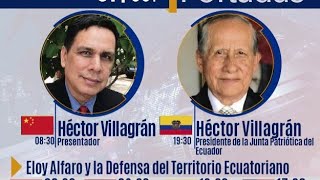 ¿Cuál es análisis histórico de territorio ecuatoriano?