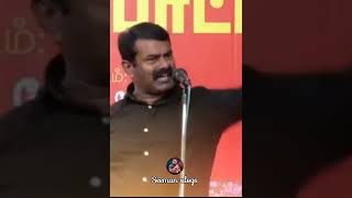 Seeman fire speech Prabhakaran Tamil whatsapp status speech