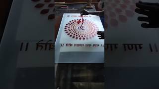 ।। श्री कपिलेश्वर प्रसन्ना卐 ।। #shorts #video #viral #love #art #trending