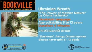 Bookville:  українській традиції плетіння вінків - The Power of Mother Nature