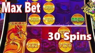 ★MY BIRTHDAY LUCK IS STILL WORKING !!★BAO ZANG BAOZHA Slot (IGT)☆MAX 30 #41☆栗スロ/ MAX BET