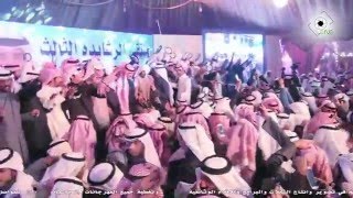 سلطان الهاجري ملتقى الرشايدة الثالث