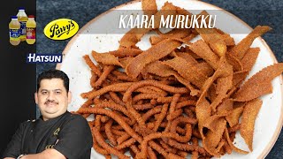 Kara Muruku | Chef Venkatesh Bhat