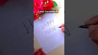 Happy New Year 2023 Calligraphy | #trending #shorts #viral #happynewyear #calligraphy #art